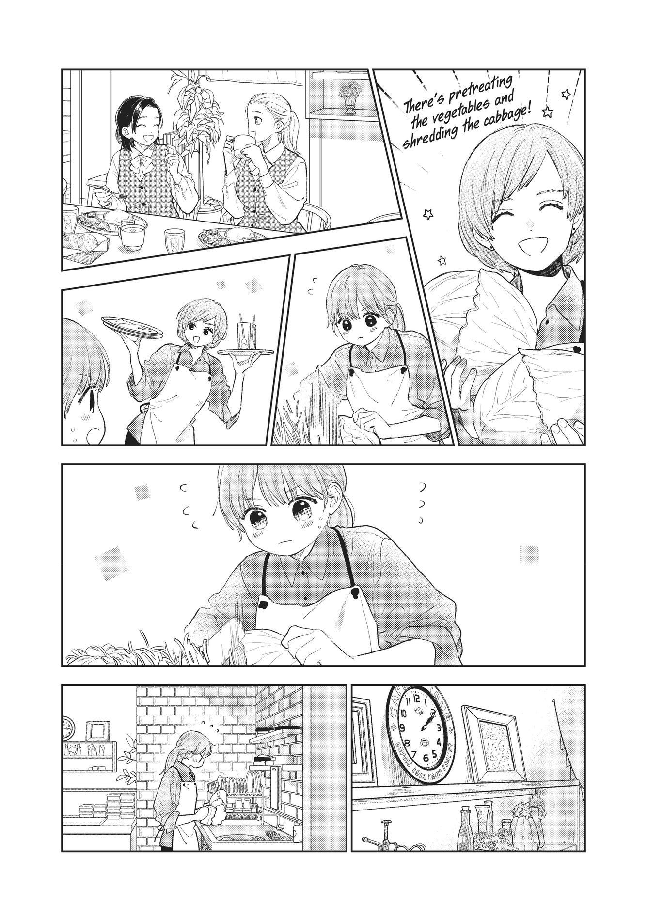 A Sign of Affection, Chapter 19 image 12